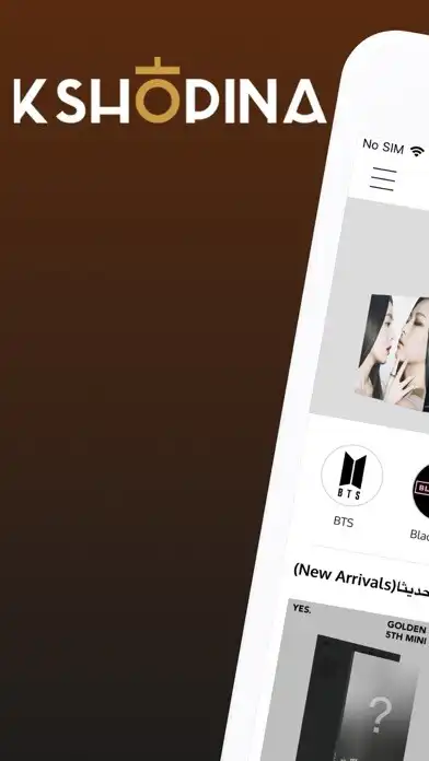 Play KSHOPINA  and enjoy KSHOPINA with UptoPlay