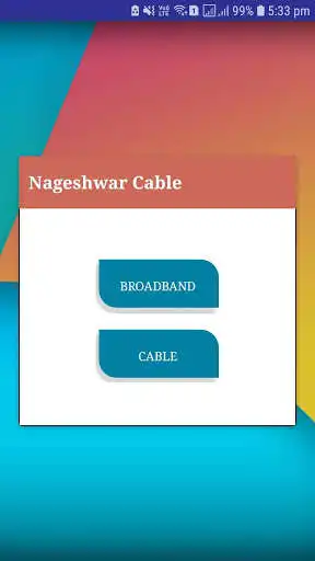Play KSK Broadband  and enjoy KSK Broadband with UptoPlay