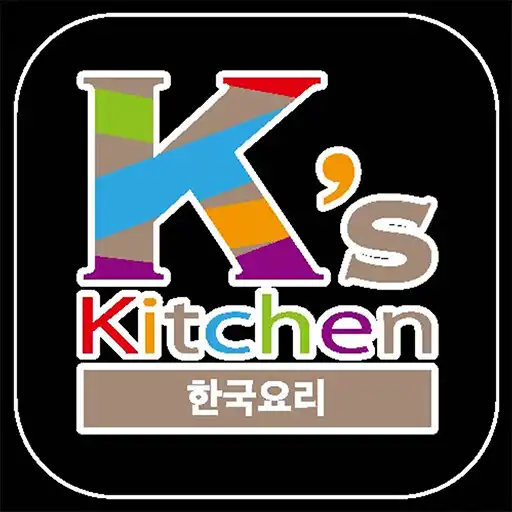 Play Ks kitchen APK