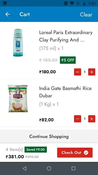 Play KSM BASKET  and enjoy KSM BASKET with UptoPlay