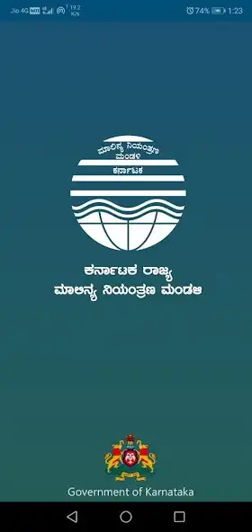 Play KSPCB  and enjoy KSPCB with UptoPlay