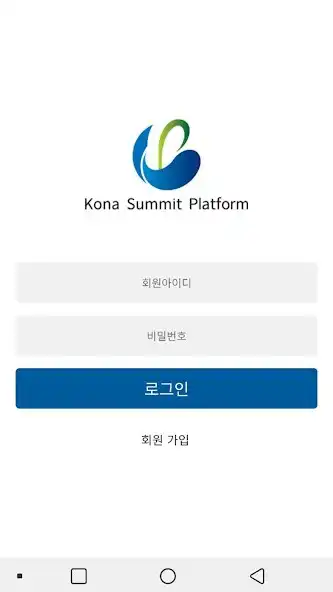 Play kspc as an online game kspc with UptoPlay