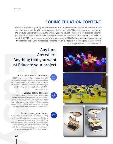 Play K-STEAM (Global) as an online game K-STEAM (Global) with UptoPlay