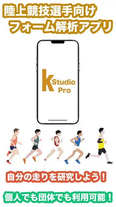 Play kStudio Pro and enjoy kStudio Pro with UptoPlay Play kStudio Pro and enjoy kStudio Pro with UptoPlay