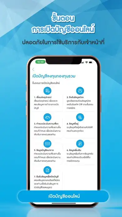 Play KTAM FACE TO FACE as an online game KTAM FACE TO FACE with UptoPlay