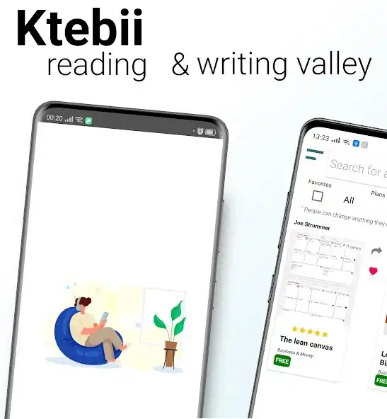 Play Ktebii - reading  writing val  and enjoy Ktebii - reading  writing val with UptoPlay