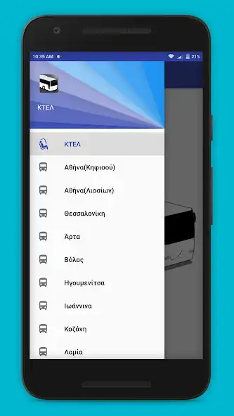 Play KTEL Bus Schedules  and enjoy KTEL Bus Schedules with UptoPlay
