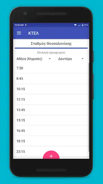 Play KTEL Bus Schedules as an online game KTEL Bus Schedules with UptoPlay