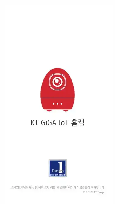 Play KT GiGA IoT 홈캠  and enjoy KT GiGA IoT 홈캠 with UptoPlay