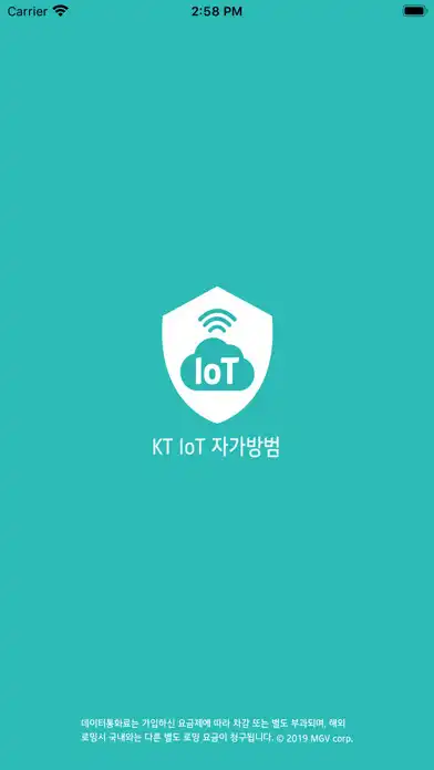 Play KT IoT 자가보안  and enjoy KT IoT 자가보안 with UptoPlay