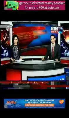 Play KTN NEWS