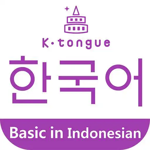 Free play online K-tongue in Indonesian APK Free play online K-tongue in Indonesian APK