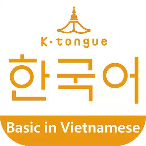 Run free android online K-tongue in Vietnamese BIZ APK Run free android online K-tongue in Vietnamese BIZ APK
