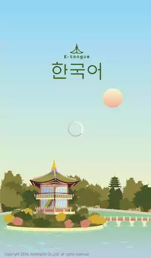 Play APK K-tongue in Vietnamese BIZ  and enjoy K-tongue in Vietnamese BIZ with UptoPlay 