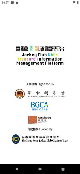 Play KTP - BGCA  and enjoy KTP - BGCA with UptoPlay