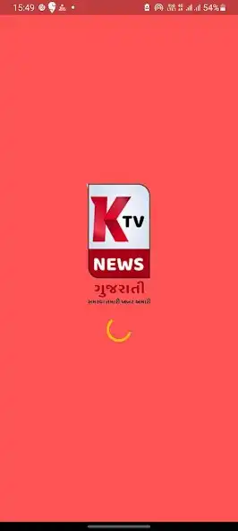 Play Ktv News Gujarati as an online game online Ktv News Gujarati with UptoPlay Play Ktv News Gujarati as an online game Ktv News Gujarati with UptoPlay