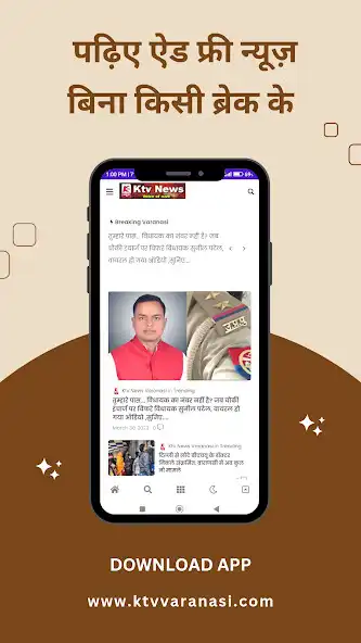 Play KTV News as an online game online KTV News with UptoPlay Play KTV News as an online game KTV News with UptoPlay