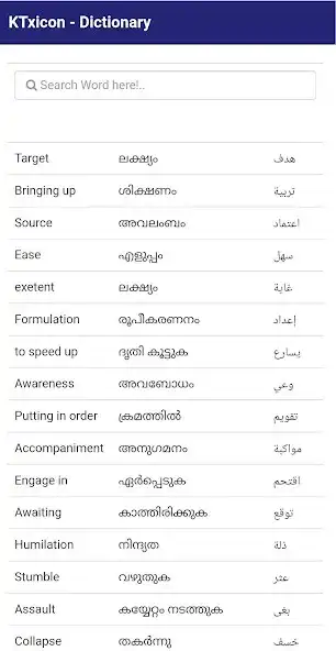 Play KTxicon as an online game KTxicon with UptoPlay
