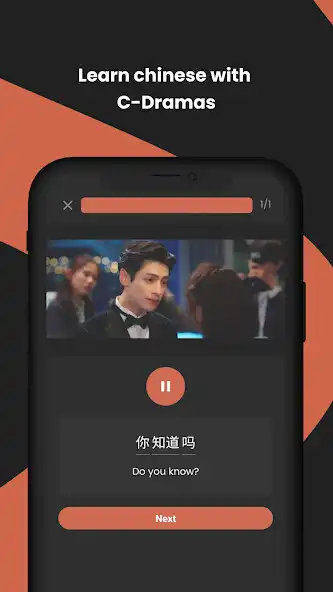 Play Kuaihu - Learn Chinese HSK and enjoy Kuaihu - Learn Chinese HSK with UptoPlay Play Kuaihu - Learn Chinese HSK and enjoy Kuaihu - Learn Chinese HSK with UptoPlay