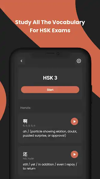 Play Kuaihu - Learn Chinese HSK as an online game online Kuaihu - Learn Chinese HSK with UptoPlay Play Kuaihu - Learn Chinese HSK as an online game Kuaihu - Learn Chinese HSK with UptoPlay