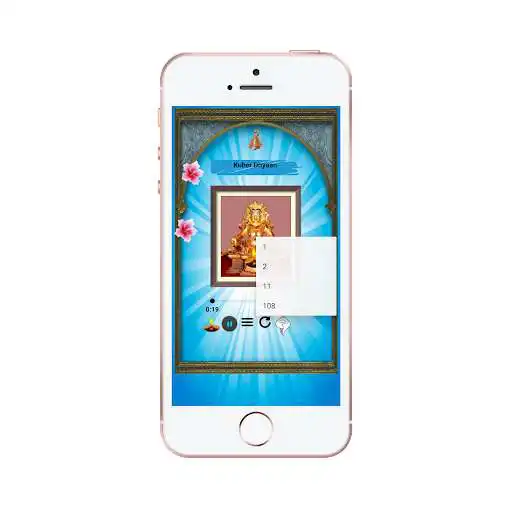 Play kubera mantra for wealth mantra  and enjoy kubera mantra for wealth mantra with UptoPlay