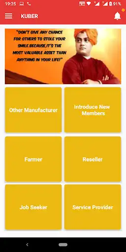 Play Kuber  and enjoy Kuber with UptoPlay