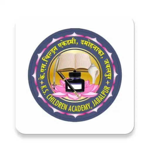 Play Kuchaini K.S. Children Academy APK Play Kuchaini K.S. Children Academy APK