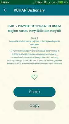Play KUHAP Dictionary Play KUHAP Dictionary