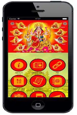 Play KUIL SRI MAHA THURKAI AMMAN