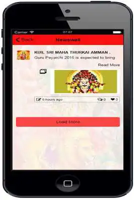 Play KUIL SRI MAHA THURKAI AMMAN