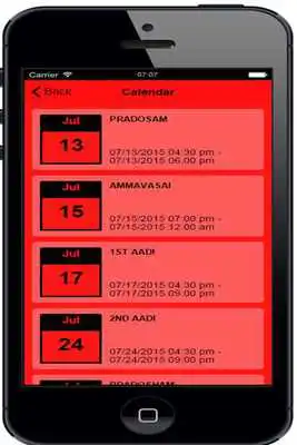 Play KUIL SRI MAHA THURKAI AMMAN