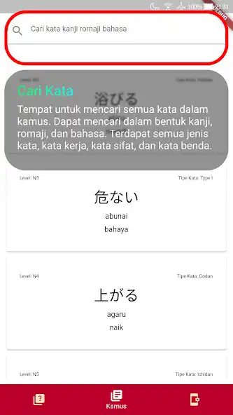 Play Kuis Bahasa Jepang (ver IND)  and enjoy Kuis Bahasa Jepang (ver IND) with UptoPlay