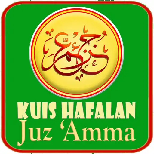 Play Kuis Hafalan Juz Amma APK Play Kuis Hafalan Juz Amma APK