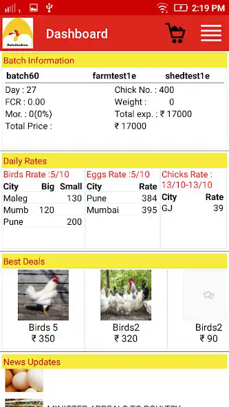 Play KukDooKoo  and enjoy KukDooKoo with UptoPlay