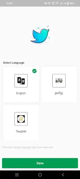 Play Kukoo Kilakarai and enjoy Kukoo Kilakarai with UptoPlay Play Kukoo Kilakarai and enjoy Kukoo Kilakarai with UptoPlay