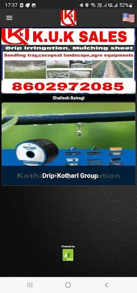 Play Kuk Sales as an online game online Kuk Sales with UptoPlay Play Kuk Sales as an online game Kuk Sales with UptoPlay