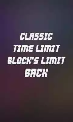 Play Kukudu blocks