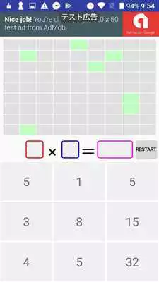 Play KuKuPa