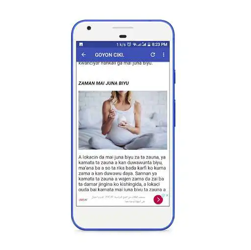 Play KULA DA LAFIYA as an online game KULA DA LAFIYA with UptoPlay