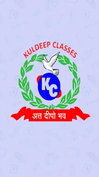 Play Kuldeep Classes  and enjoy Kuldeep Classes with UptoPlay