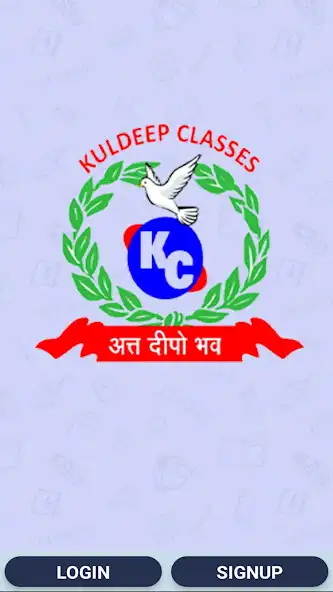 Play Kuldeep Classes as an online game Kuldeep Classes with UptoPlay