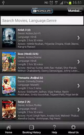 Play Kulraj Broadway