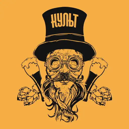 Play +Kult APK Play +Kult APK