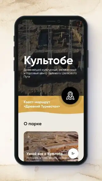 Play Kultobe and enjoy Kultobe with UptoPlay Play Kultobe and enjoy Kultobe with UptoPlay