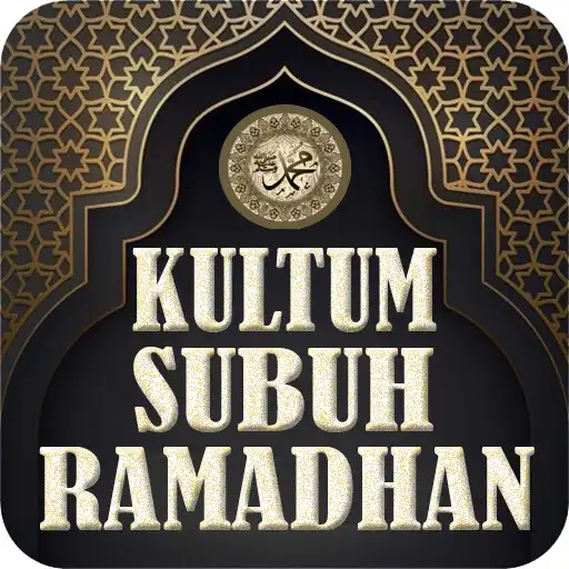 Play Kultum Subuh Ramadhan APK