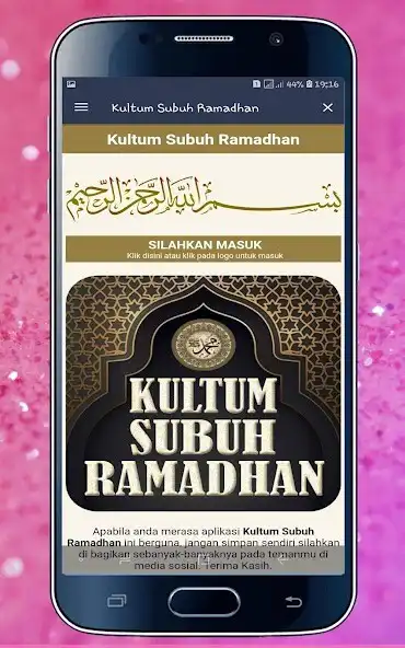 Play Kultum Subuh Ramadhan as an online game Kultum Subuh Ramadhan with UptoPlay