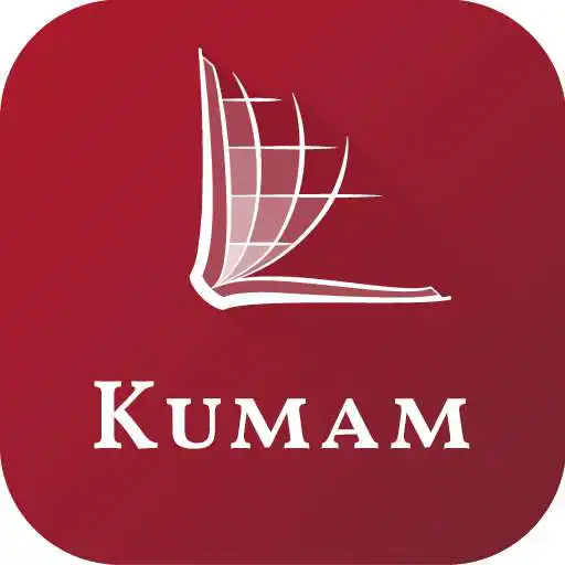 Play Kumam Bible APK