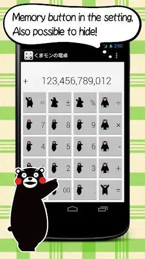 Play Kumamon Calc
