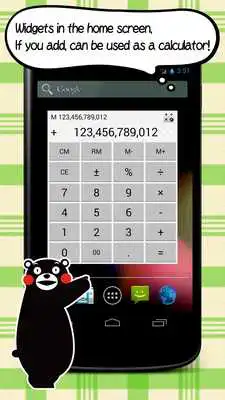 Play Kumamon Calc