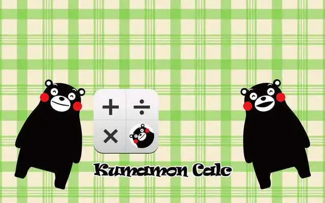 Play Kumamon Calc
